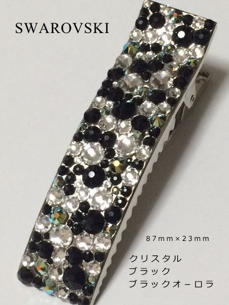 Swarovski ヘアクリップ 黒 クリスタル装飾　新品、未使用 スワロフスキー ヘアクリップ - メルカリ